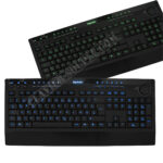 Clavier lumineux multimédia