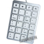 Pavé numérique clavier Silver