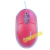 souris usb lumineuse rouge